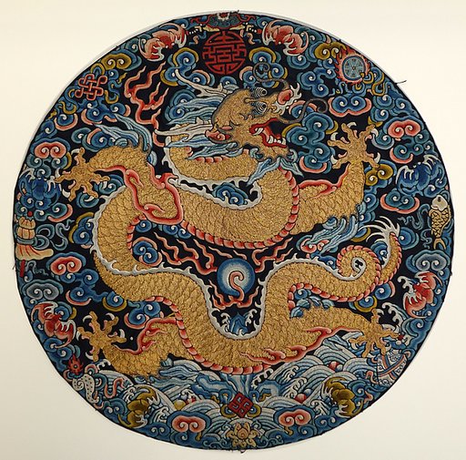 Medallion with dragon and auspicious symbols