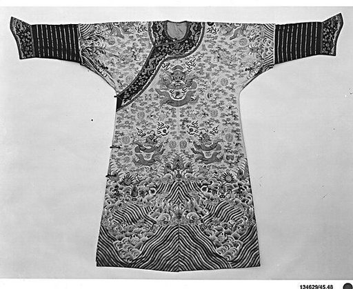 Emperor's Twelve-Symbol robe