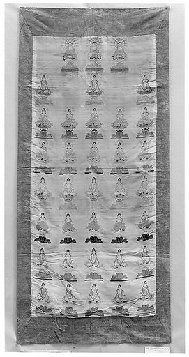 Altar Cloth