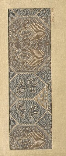 Piece