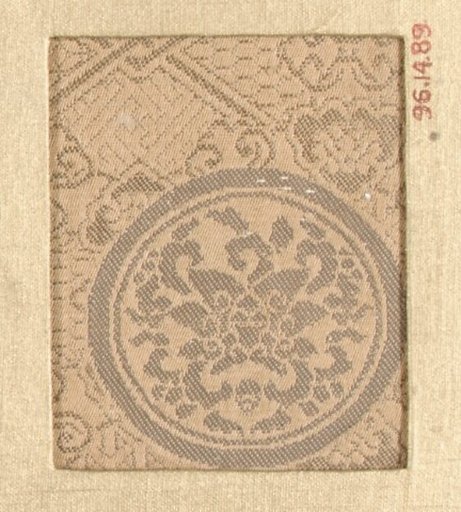 Piece