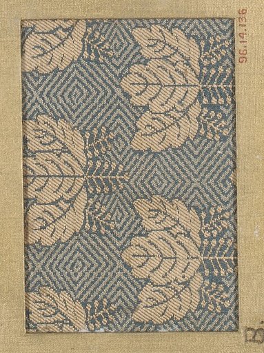 Piece