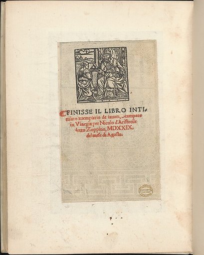 Esemplario di lavori, page 18 (recto)