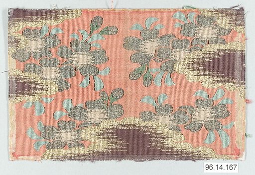 Piece