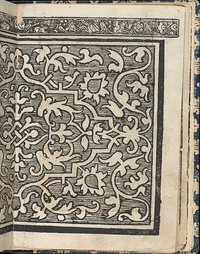 Essempio di recammi, page 7 (recto)