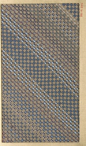 Piece
