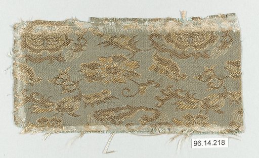 Piece
