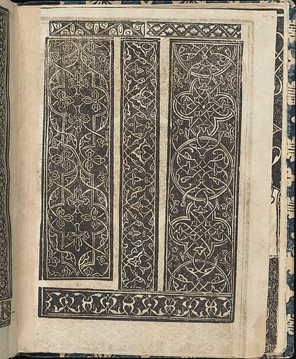 Essempio di recammi, page 16 (recto)