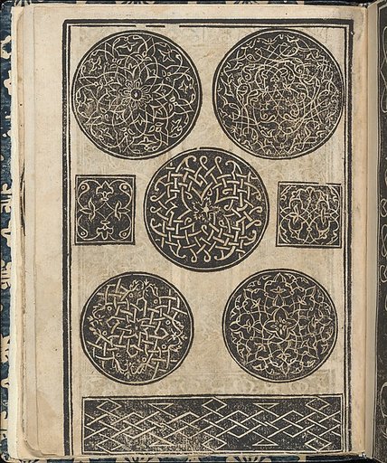Essempio di recammi, page 16 (verso)