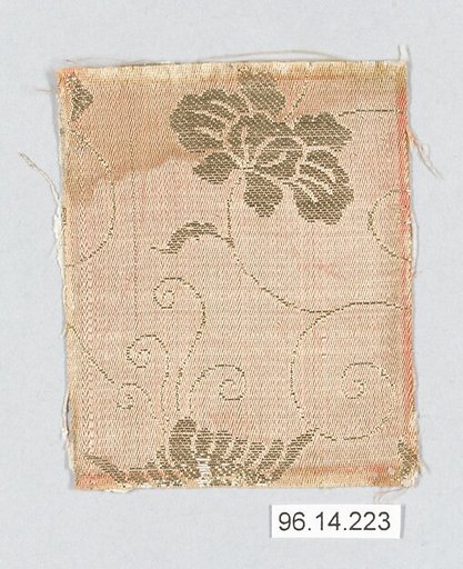 Piece