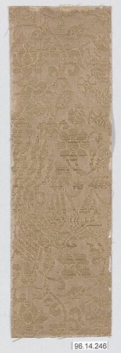 Piece