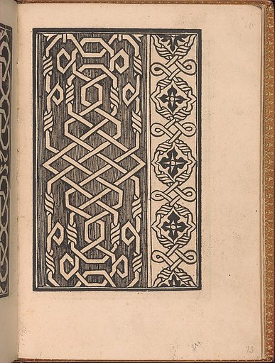 Convivio delle Belle Donne, page 13 (recto)