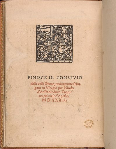 Convivio delle Belle Donne, page 22 (verso)