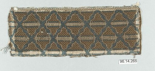 Piece