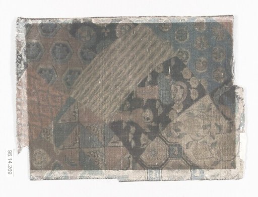 Piece