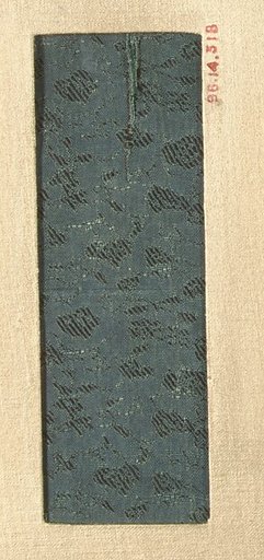 Piece