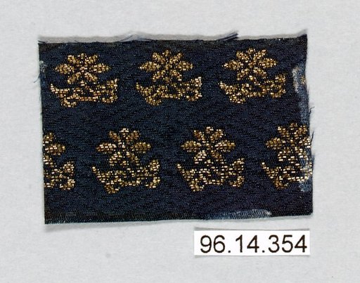 Piece