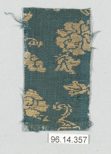 Piece