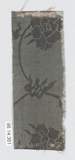 Piece