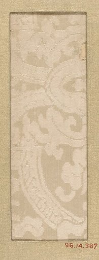 Piece