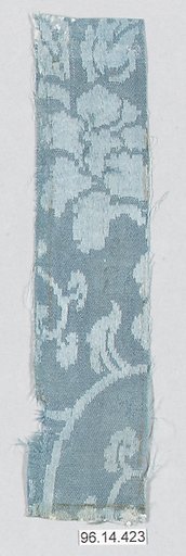 Piece