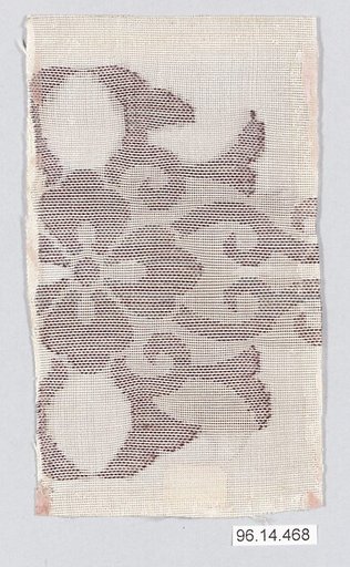 Piece