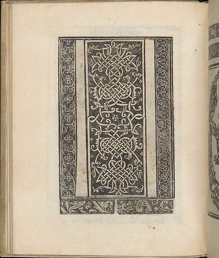 Trionfo Di Virtu. Libro Novo..., page 21 (recto)