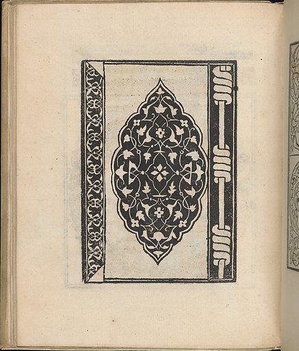 Trionfo Di Virtu. Libro Novo..., page 22 (recto)