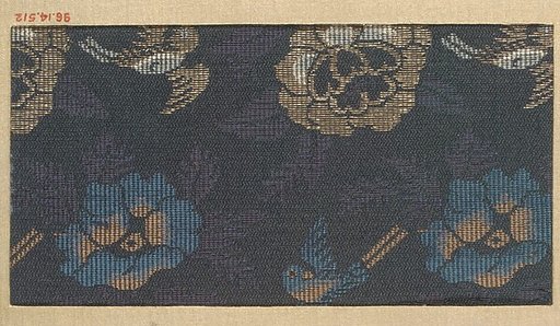 Piece