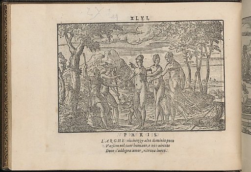 La Vera Perfettione del Disegno di varie sorti di recami, page 23 (verso)