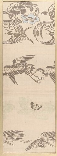 Piece