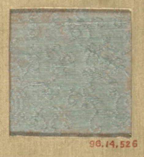 Piece