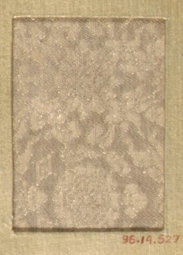 Piece
