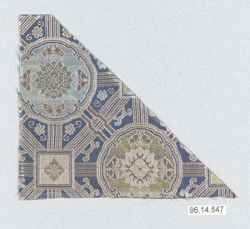 Piece