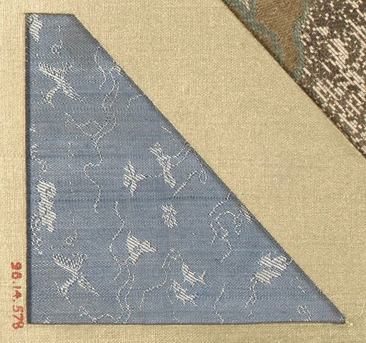 Piece