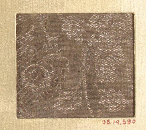 Piece