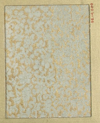 Piece