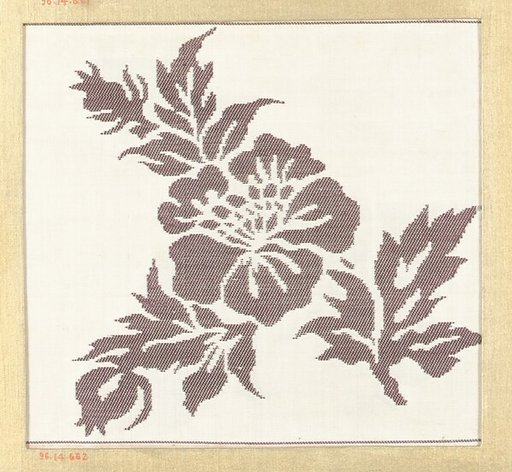 Piece