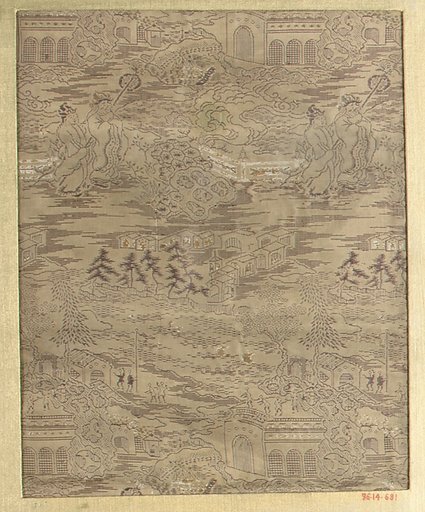 Piece
