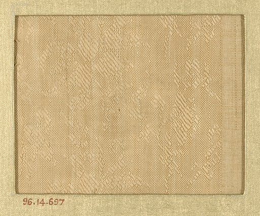 Piece
