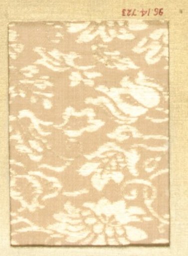 Piece