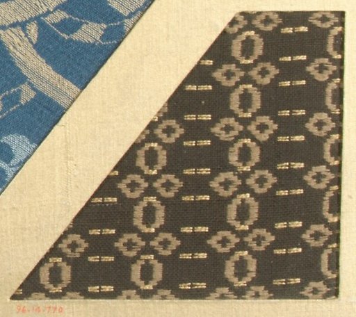 Piece