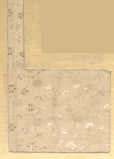 Piece