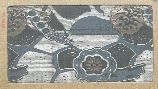 Piece