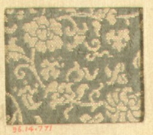 Piece