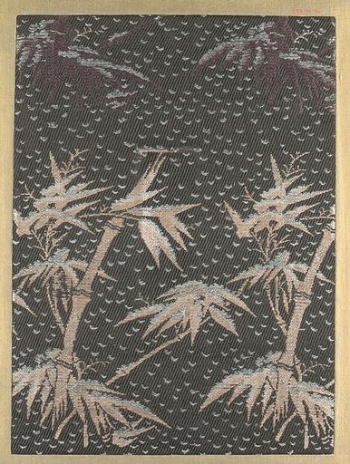 Piece