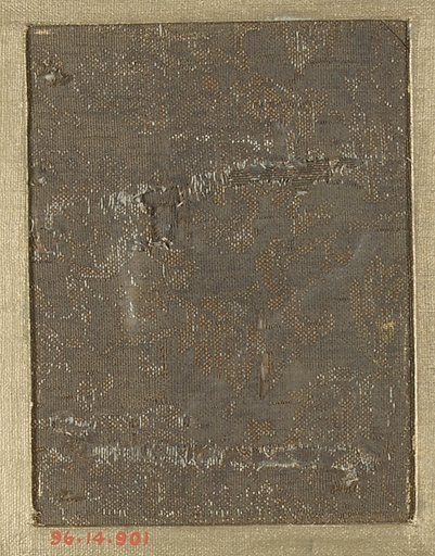 Piece