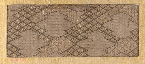 Piece