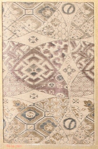 Piece