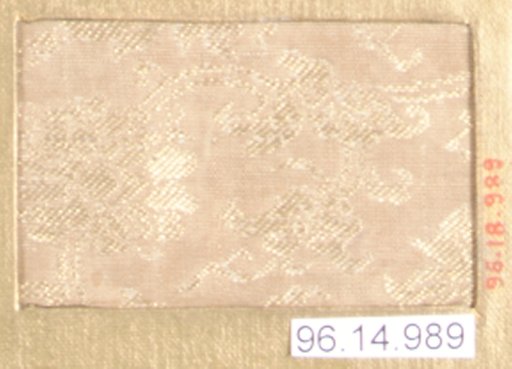 Piece